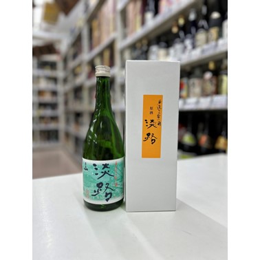 1091383 千年一酒造 原酒 淡路 720ml